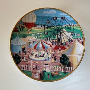 “Country Fair" Franklin Mint limited edition plate. 1992 discontinued piece. EUC